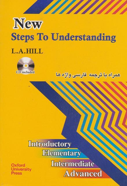 New Steps to Understanding با ترجمه لغات