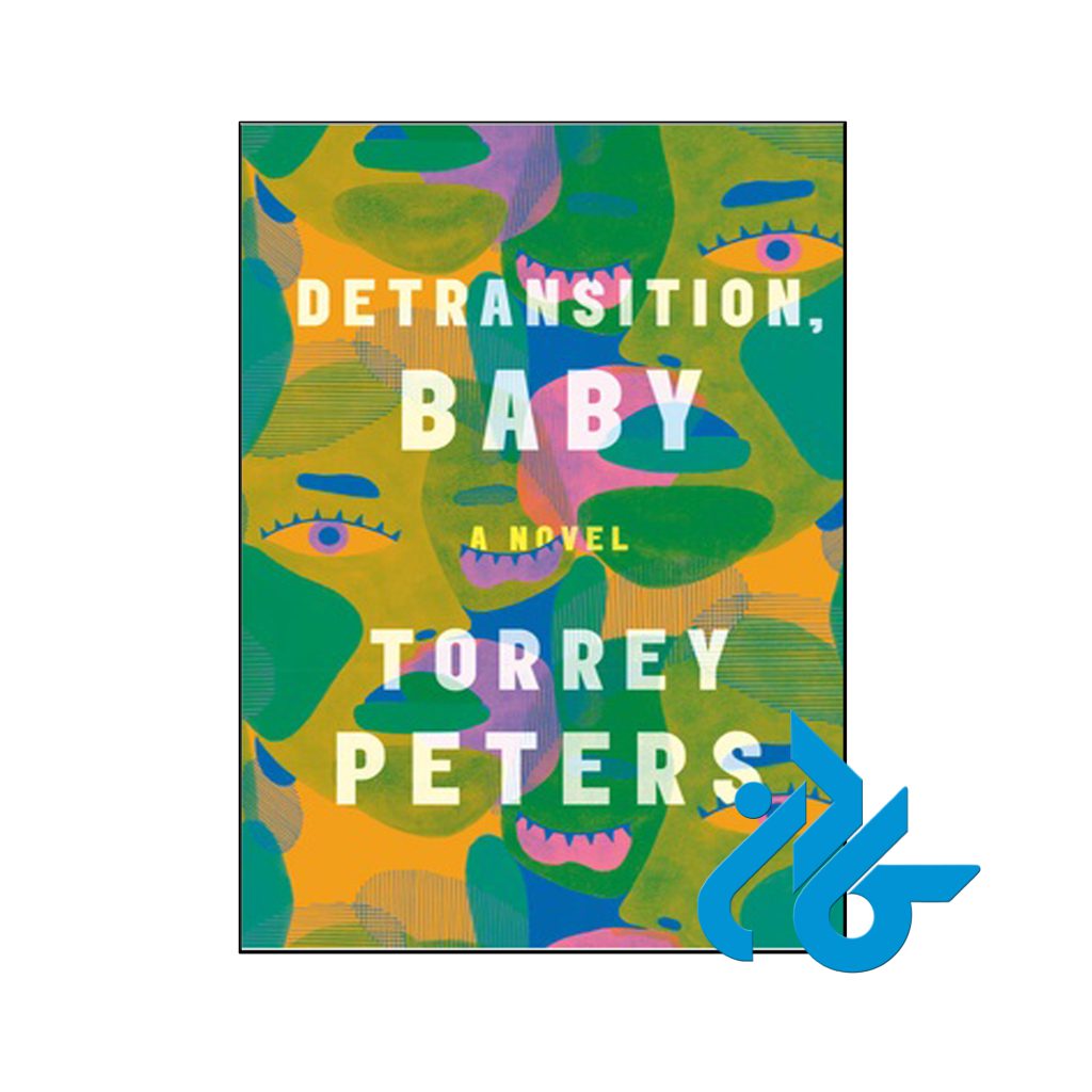 خرید کتاب انتقال کودک