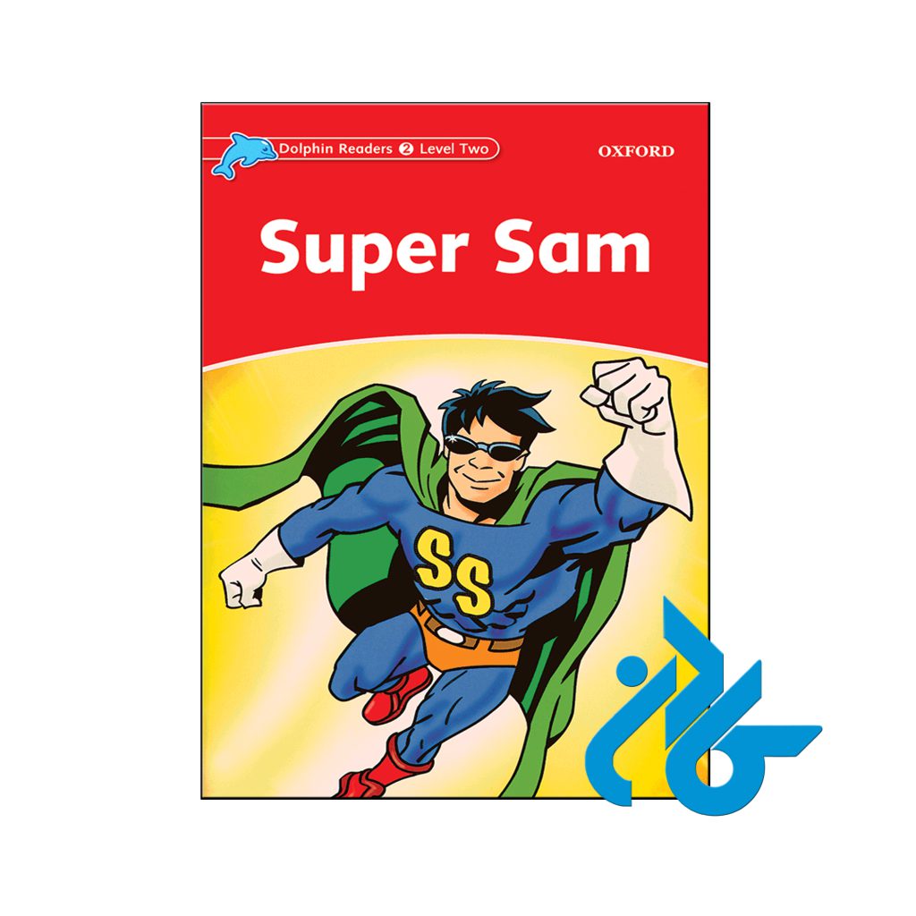 خرید کتاب سوپر سام