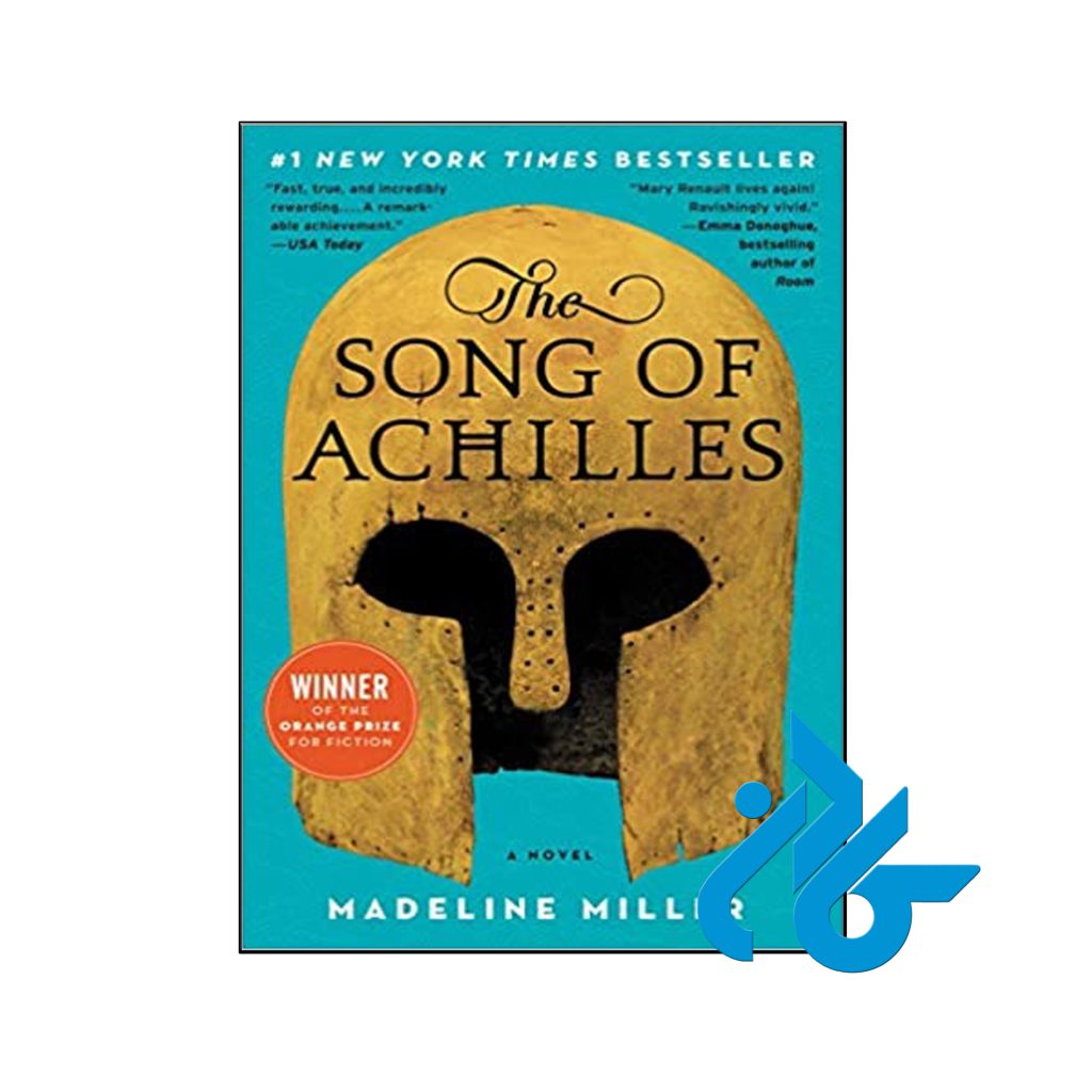 خرید کتاب آهنگ آشیل