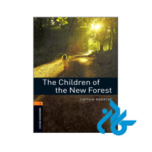 خرید کتاب بچه های جنگل جدید