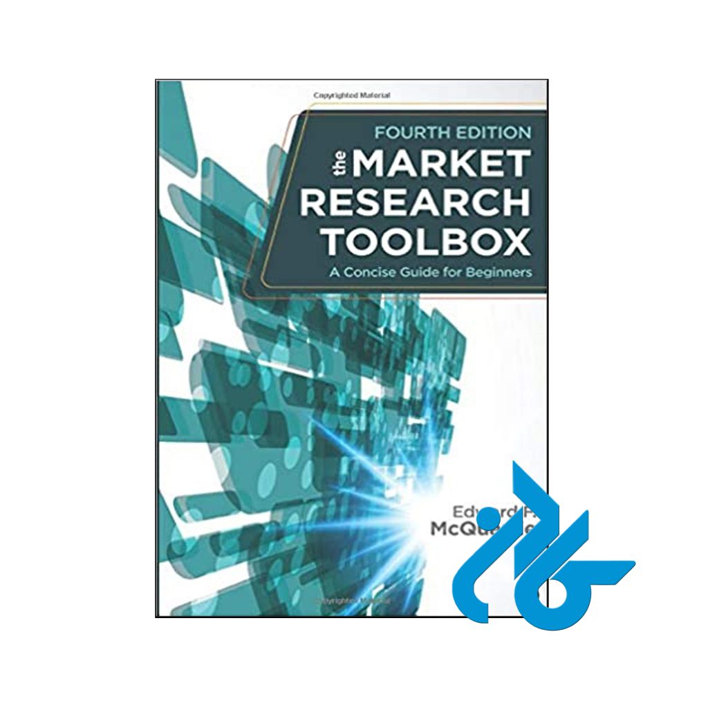 خرید کتاب جعبه ابزار تحقیقات بازار