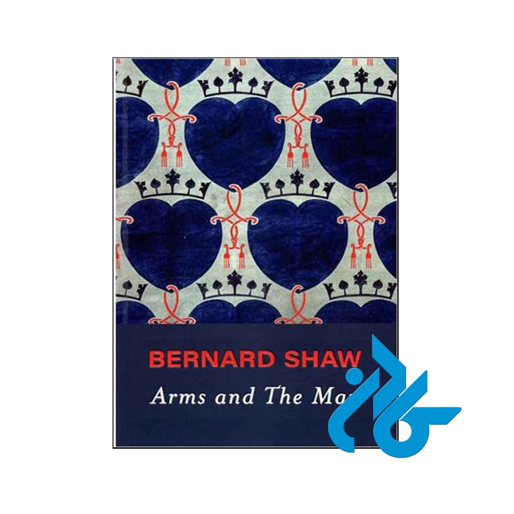 خرید کتاب اسلحه و مرد