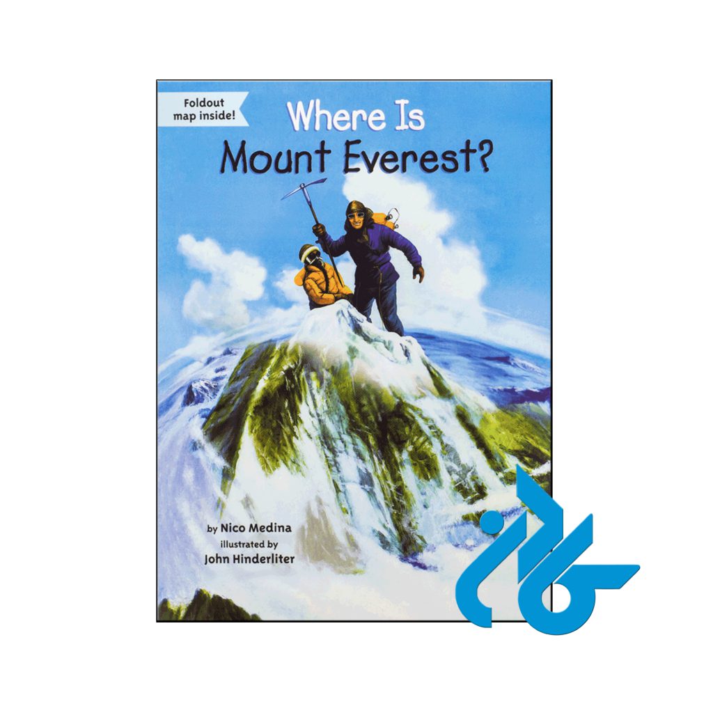 خرید کتاب کوه اورست کجاست