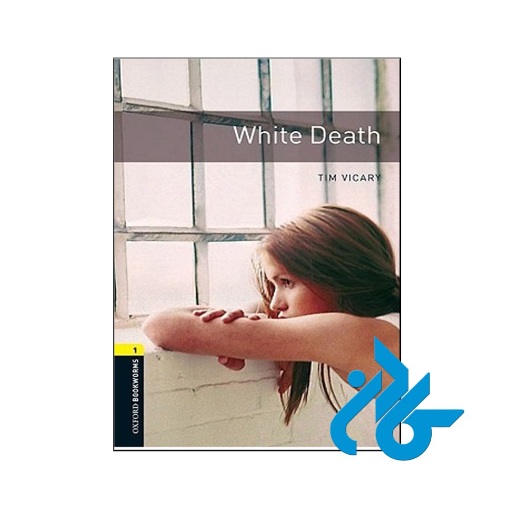 خرید کتاب وایت دس