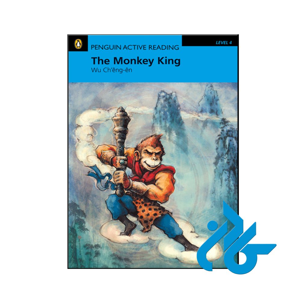 خرید کتاب شاه میمون