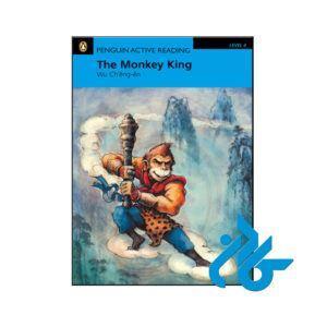 خرید کتاب شاه میمون