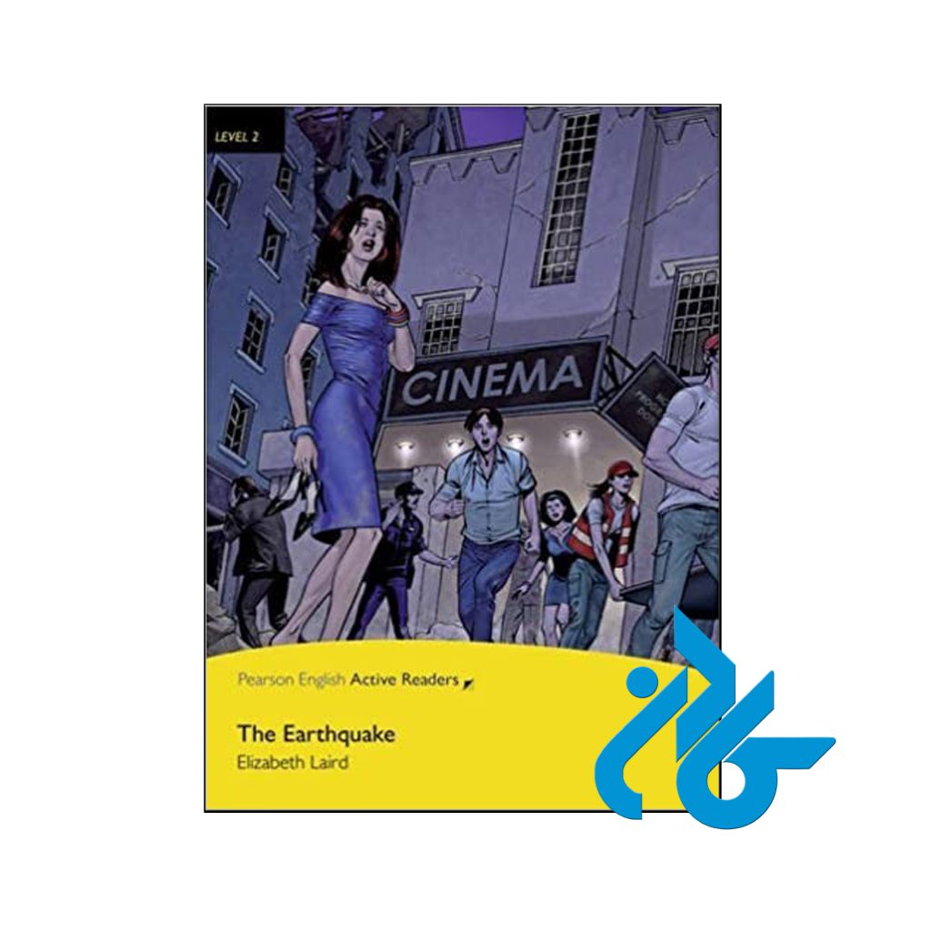 خرید کتاب د ایرسکوییک