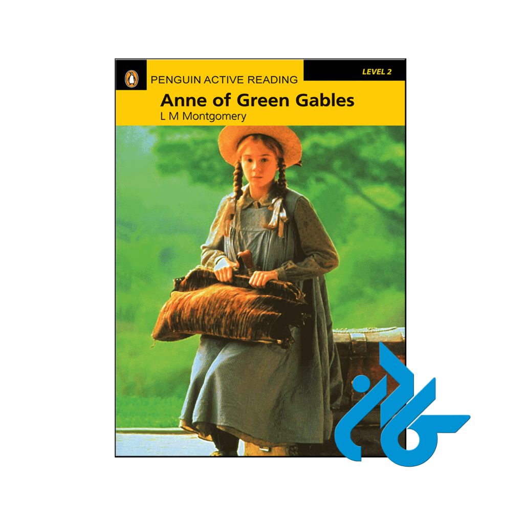 خرید کتاب آن از گرین گیبلز