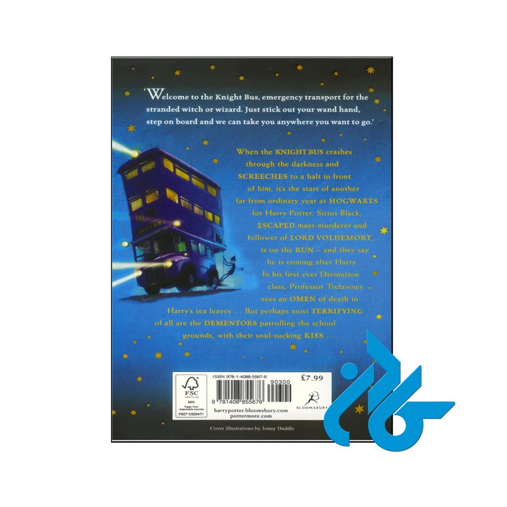 خرید کتاب هری پاتر و زندانی آزکابان