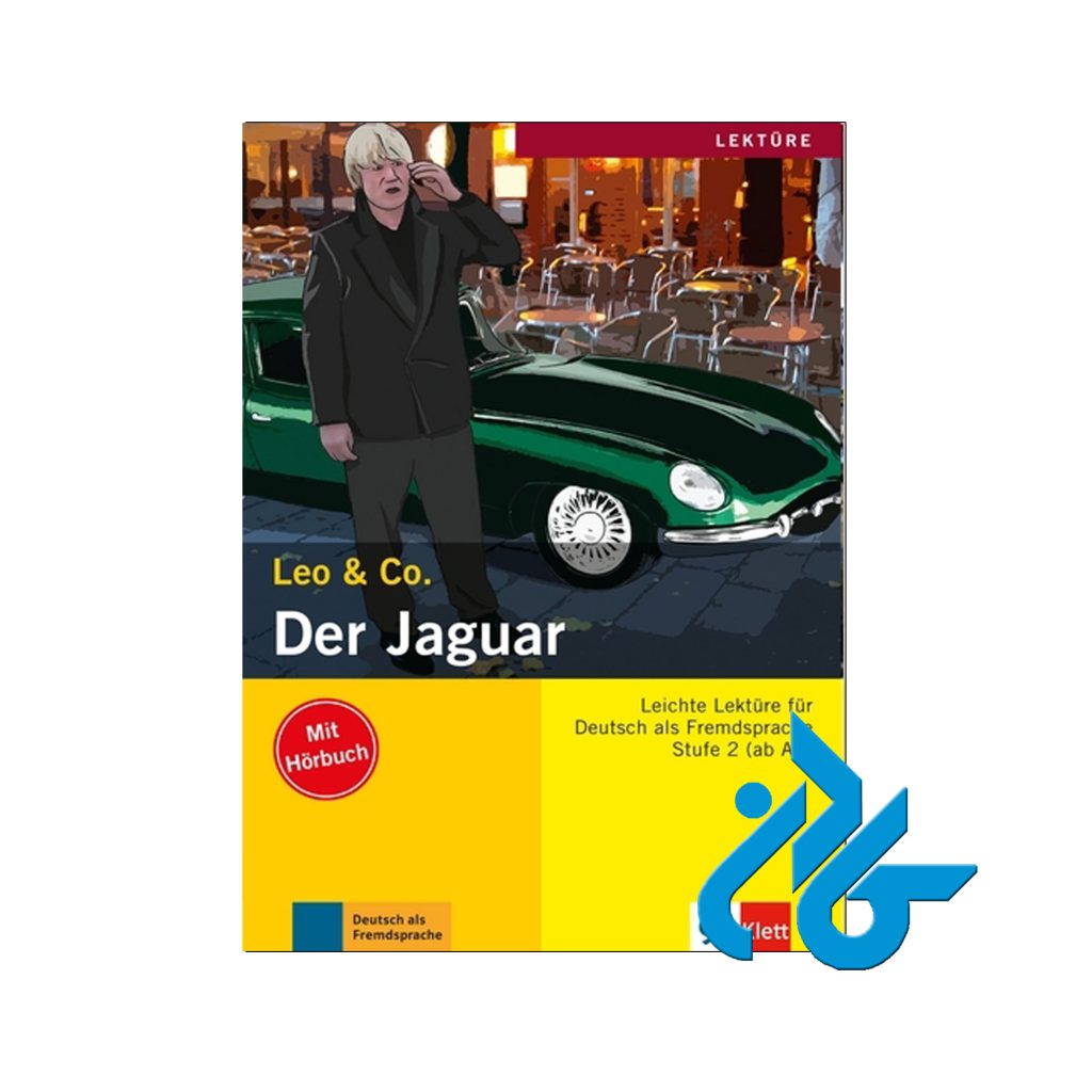 Der Jaguar