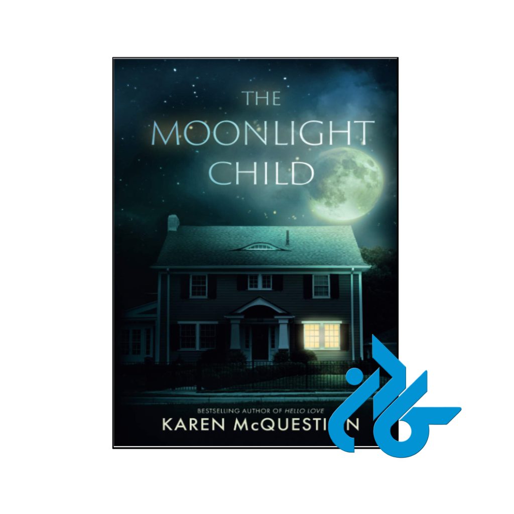 خرید کتاب کودک مهتاب