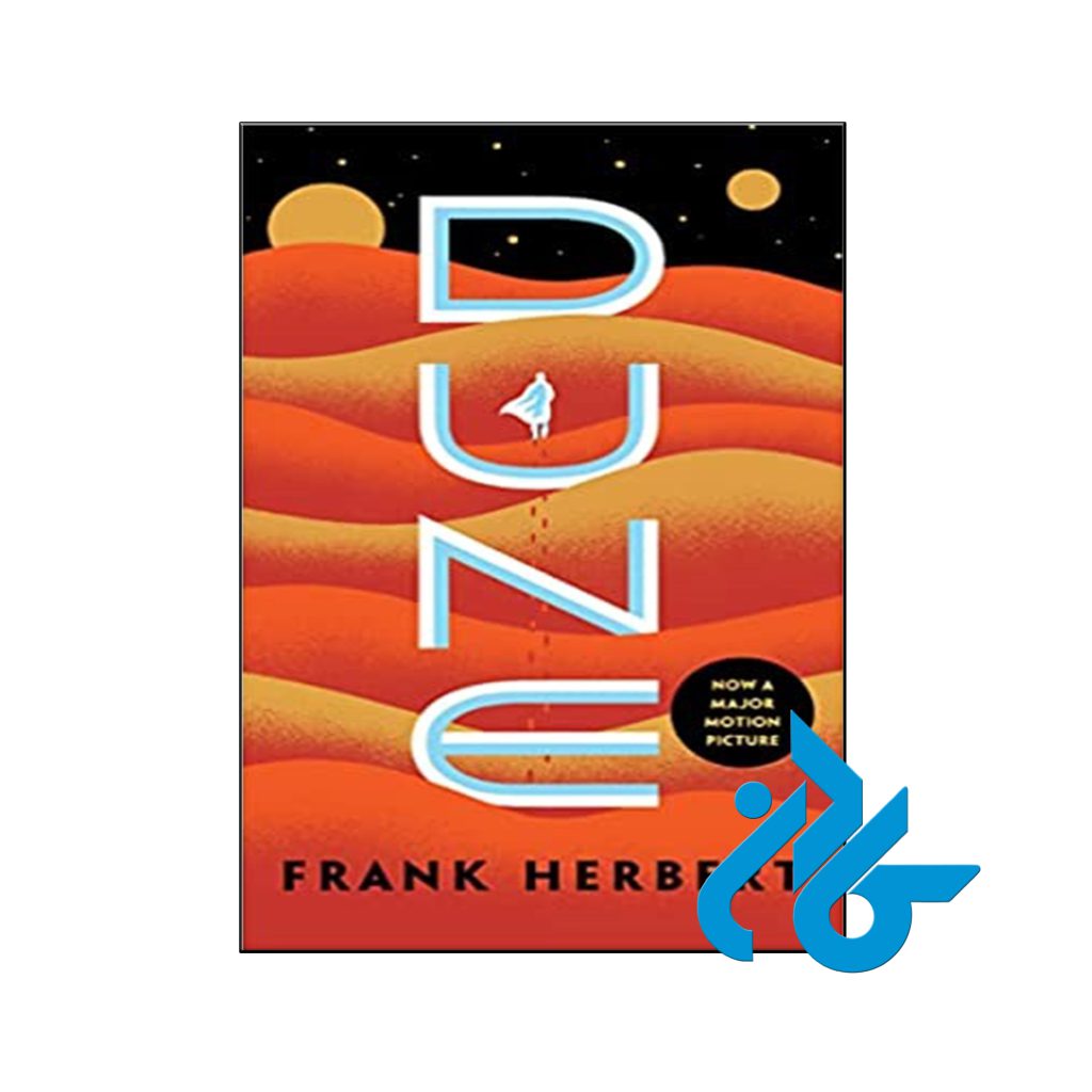 خرید کتاب تپه