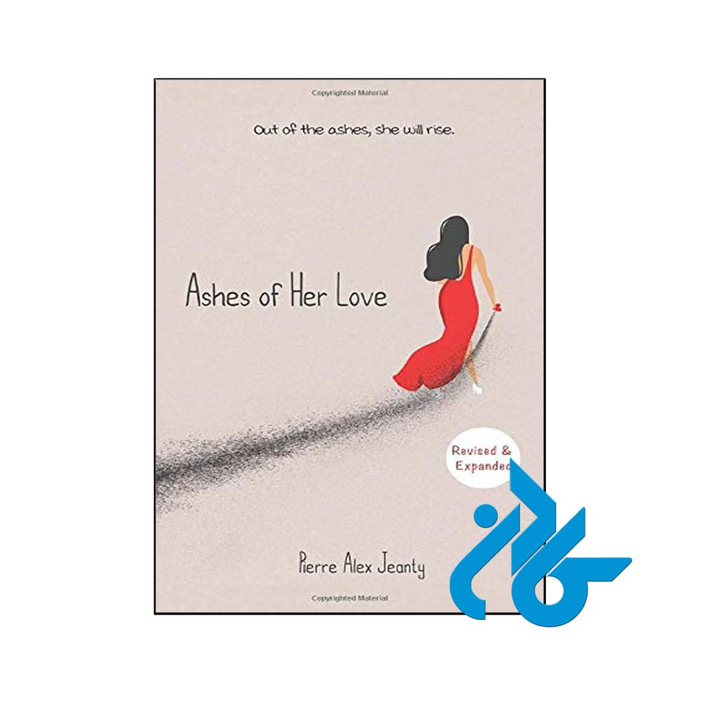 خرید کتاب خاکستر عشق او