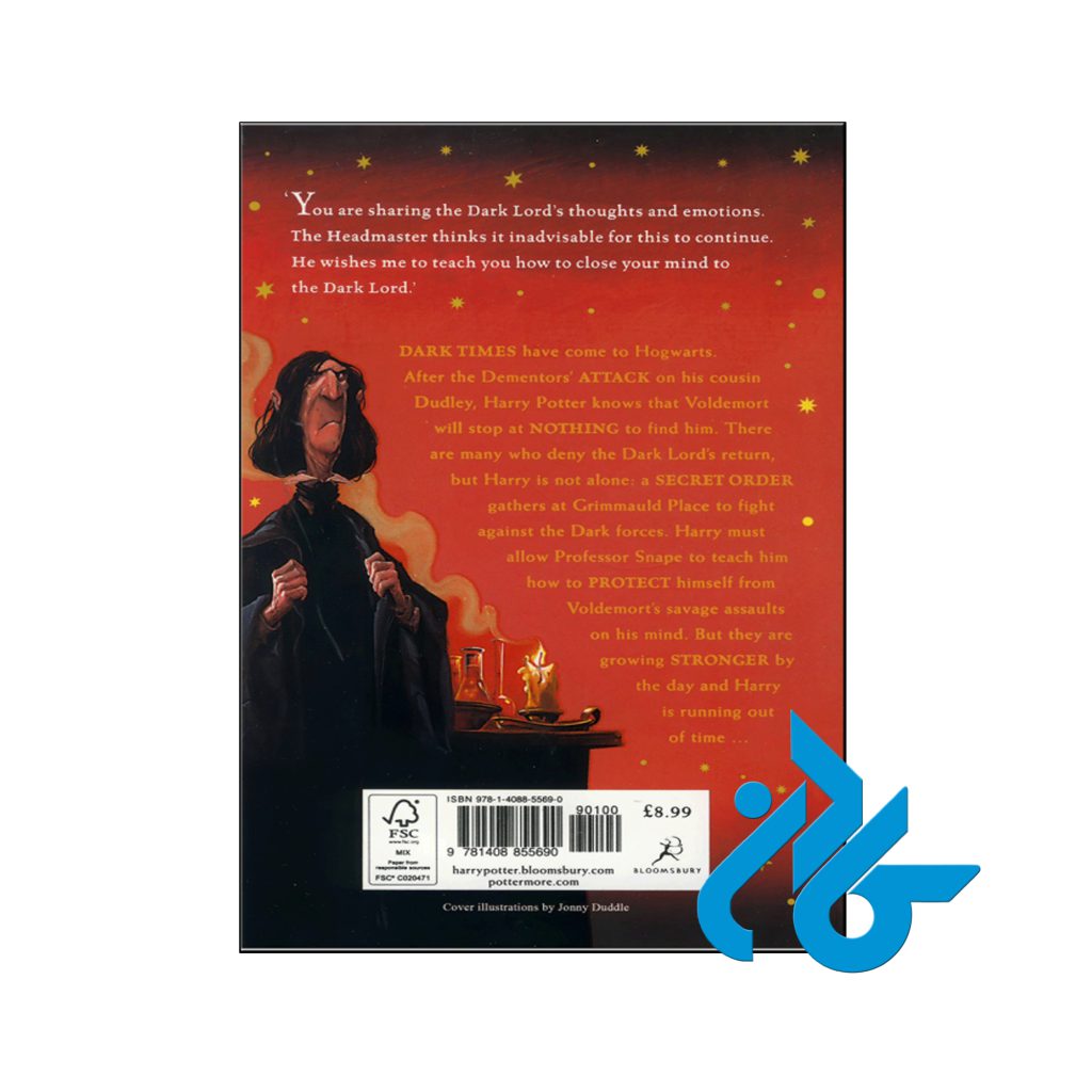 خرید کتاب هری پاتر و محفل ققنوس