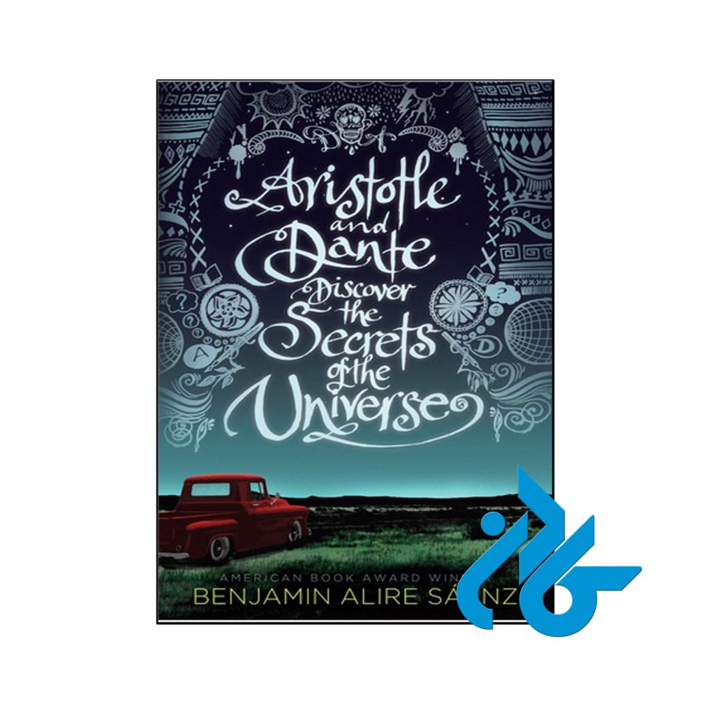 خرید کتاب ارسطو و دانته اسرار جهان را کشف می کنند