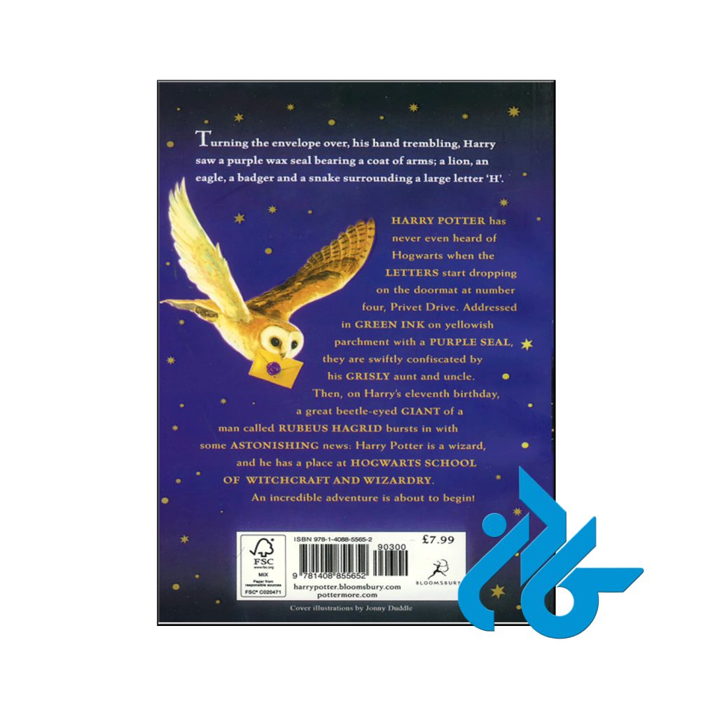 خرید کتاب هری پاتر و سنگ جادو