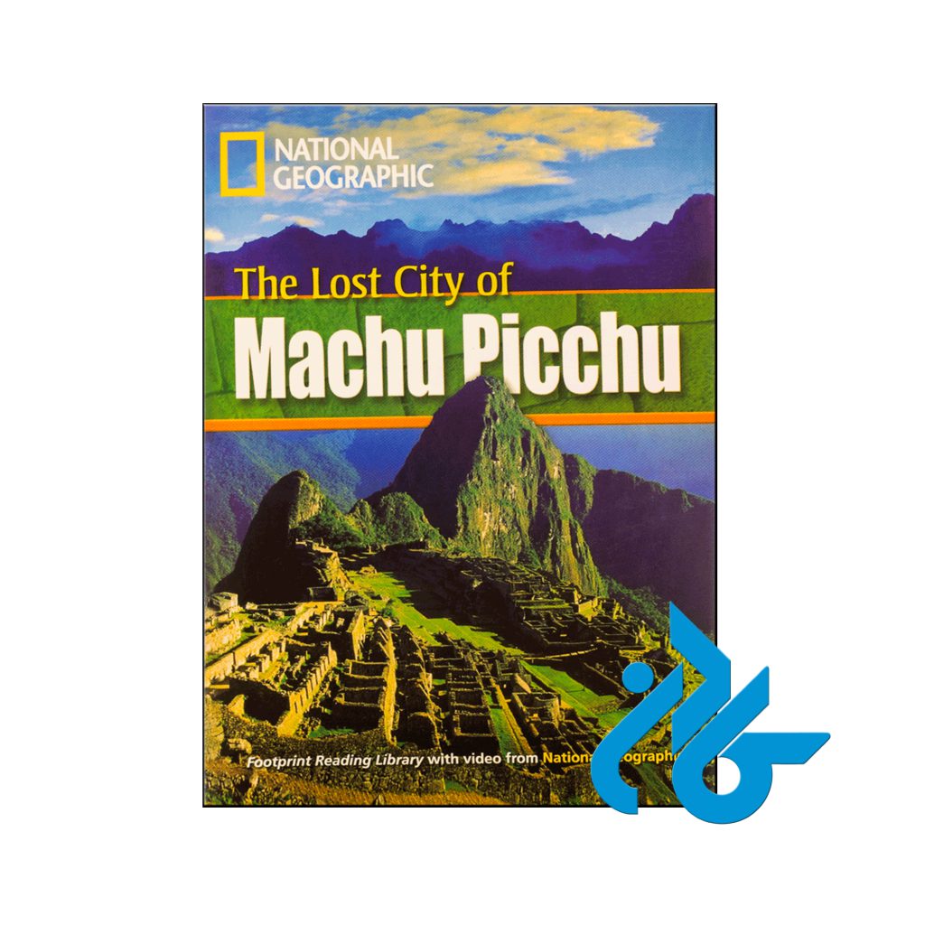 خرید کتاب شهر گمشده ماچو پیچو