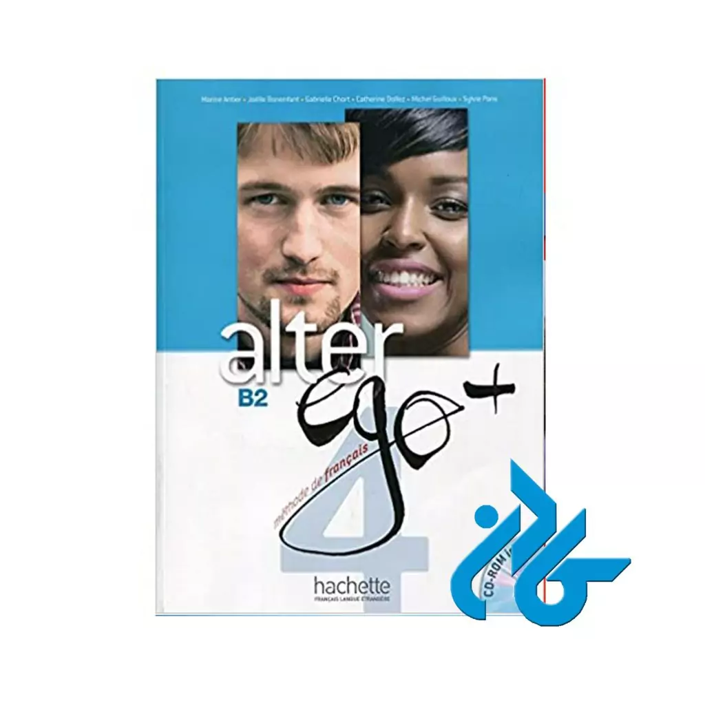 Alter Ego 4