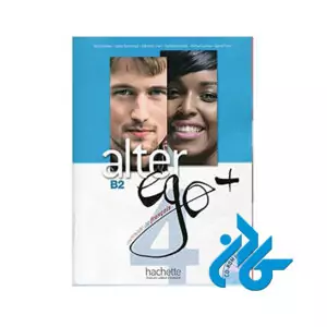Alter Ego 4