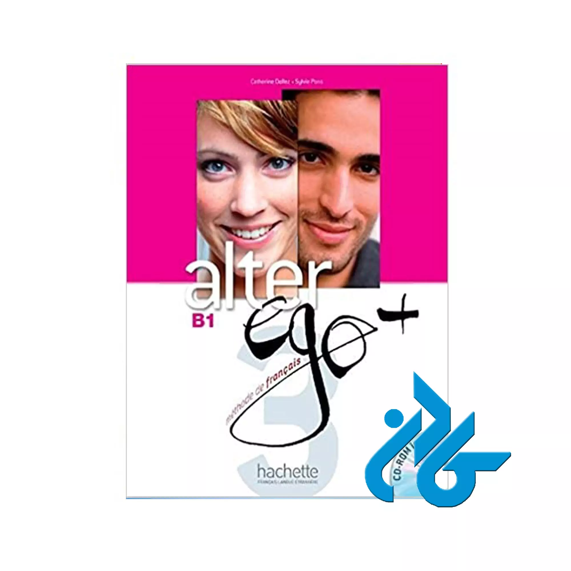 کتاب Alter Ego 3 B1 Livre Alter Ego 3 B1