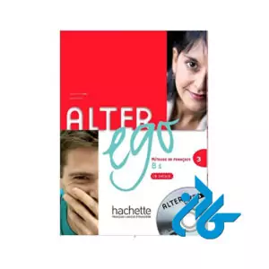 Alter ego 3 B1