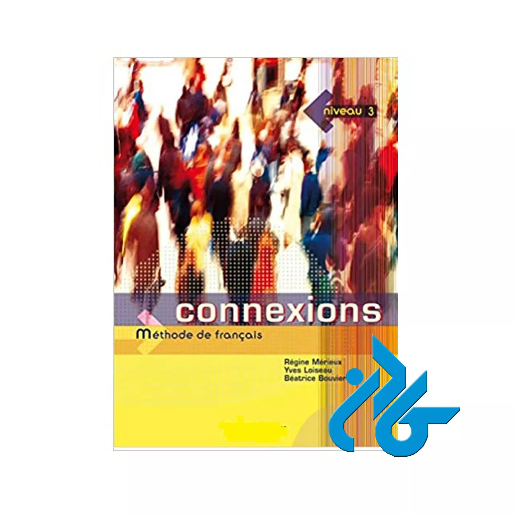 کتاب Connexions 3 Livre eleve Connexions 3