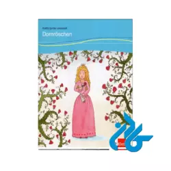 DORNROSCHEN