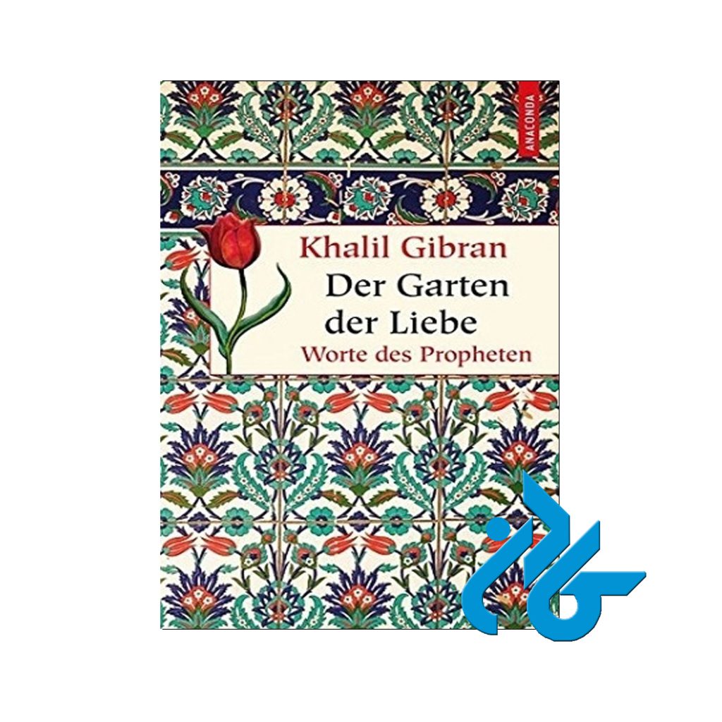 Der Garten Der Liebe