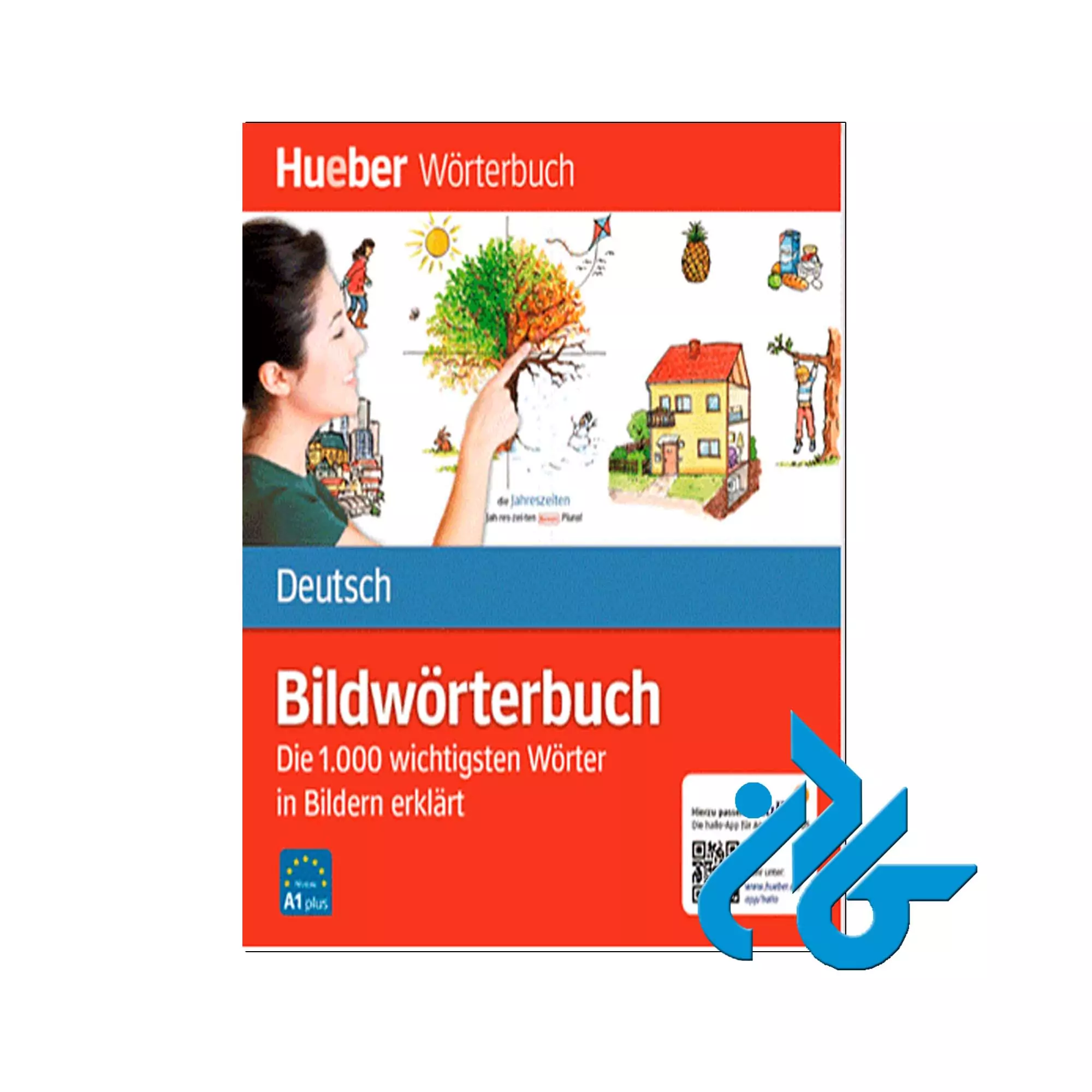 کتاب Deutsch Bildworterbuch Bildworterbuch