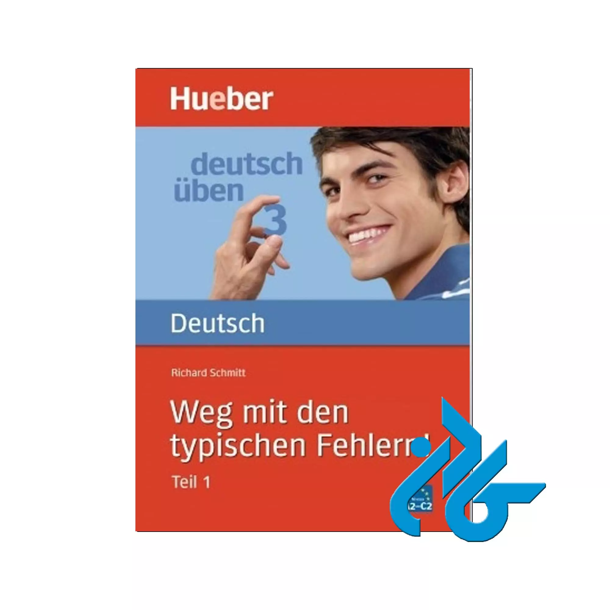 کتاب Deutsch Uben Weg Mit Den Typischen Fehlern Teil 1 Deutsch Uben 3