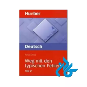 Weg Mit Den