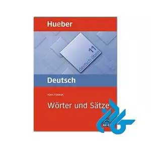 Wörter und Sätze