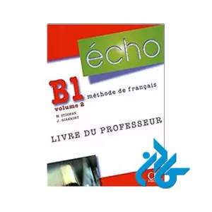 ECHO B1 volume 2