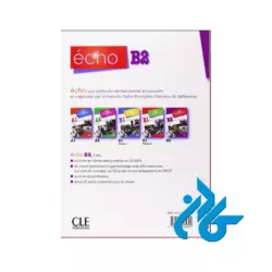 Echo B2 LIVRE کتاب - تصویر 2