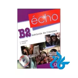 Echo B2