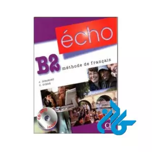 Echo B2