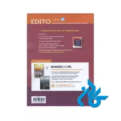 Edito niveau B2 livre کتاب (کتاب اصلی + کتاب کار + فایل صوتی) - تصویر 2