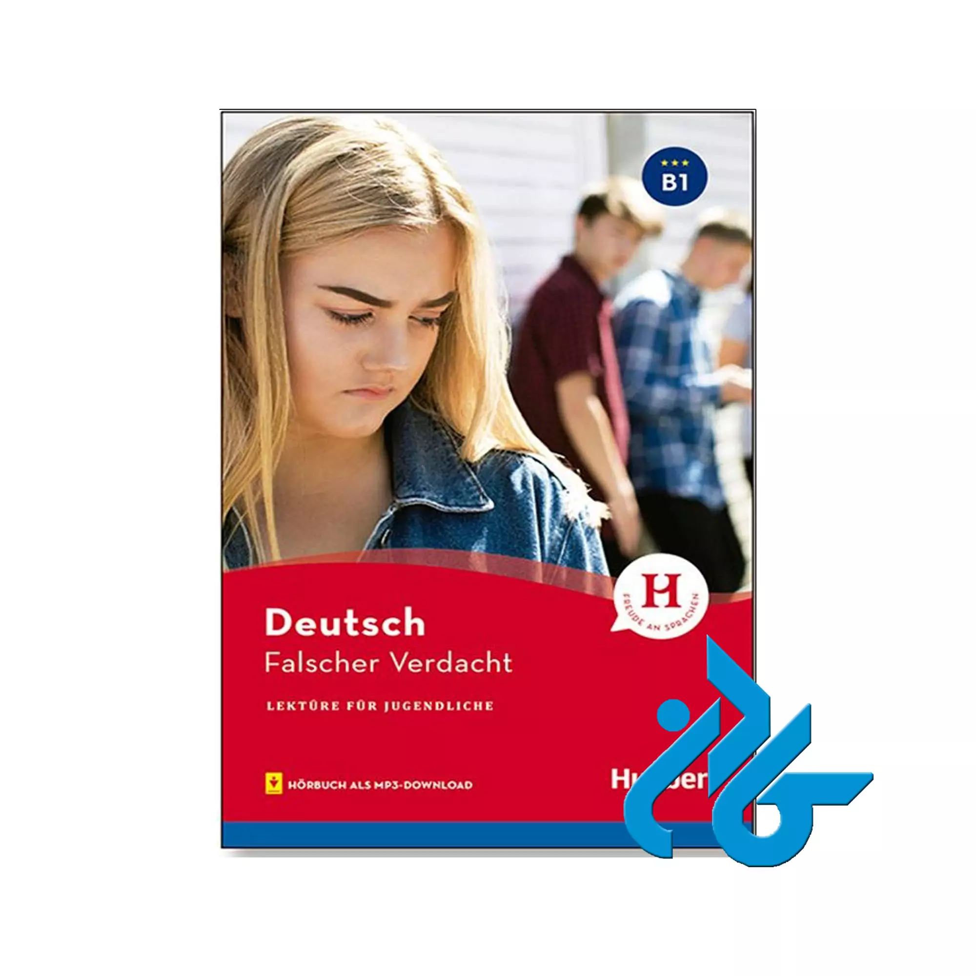 کتاب Falscher Verdacht Falscher Verdacht