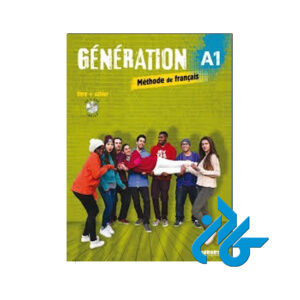 Generation 1 niv A1