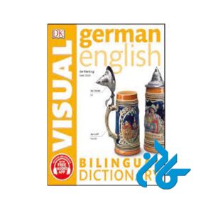 German English