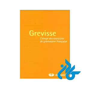 Corrigdes exercices
