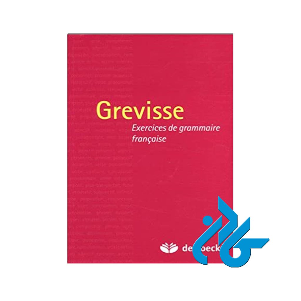 exercices de grammaire
