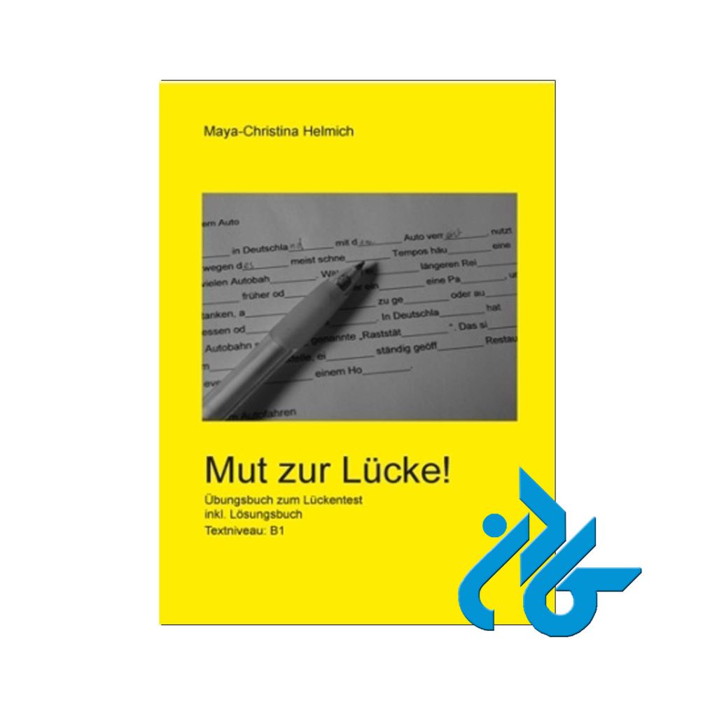 Mut zur Luecke