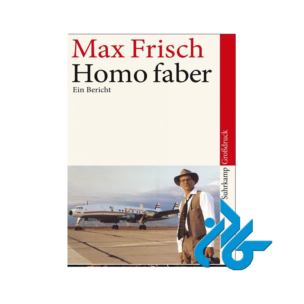 Homo faber