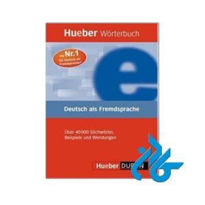 Huber Worterbuch