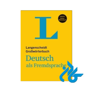 فرهنگ لغت کامل آلمانی