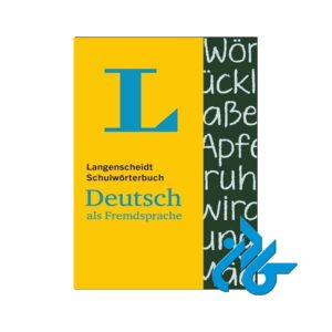 فرهنگ لغت (آلمانی-آلمانی)
