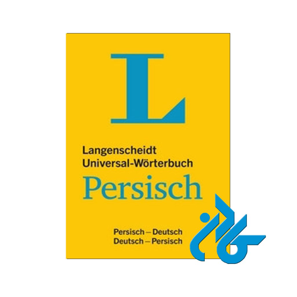 Wörterbuch Persisch