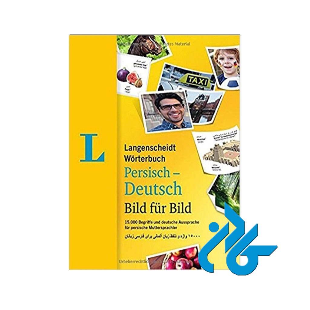 Deutsch Bild für Bild